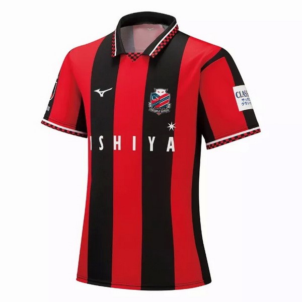 Tailandia Camiseta Hokkaido Consadole Sapporo 1ª 2021-2022 Rojo